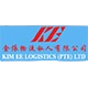 logo-013